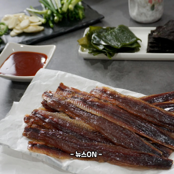 과메기 맛있게 먹는법