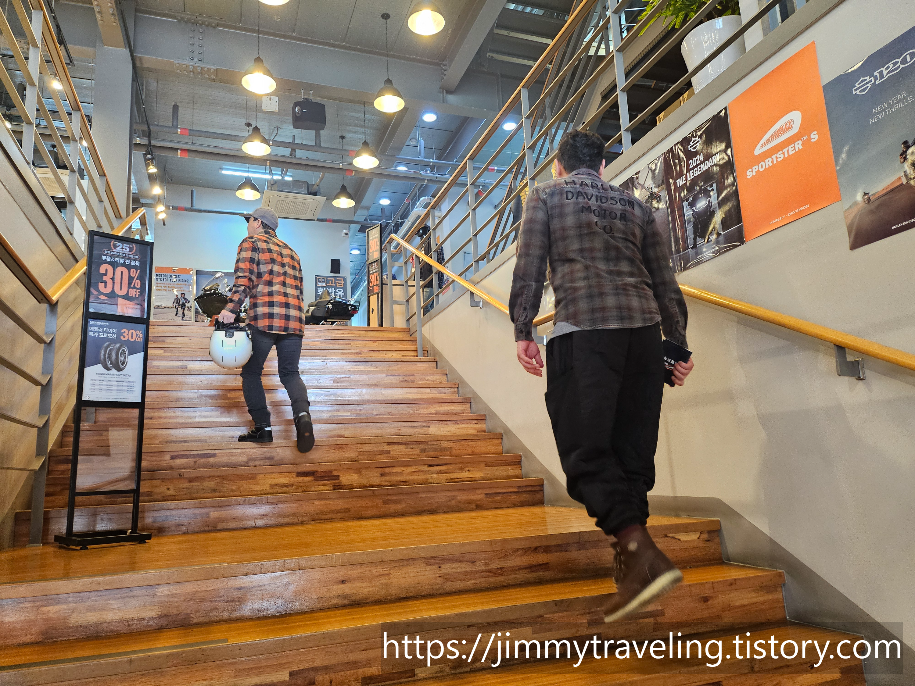 할리데이비슨 부산점