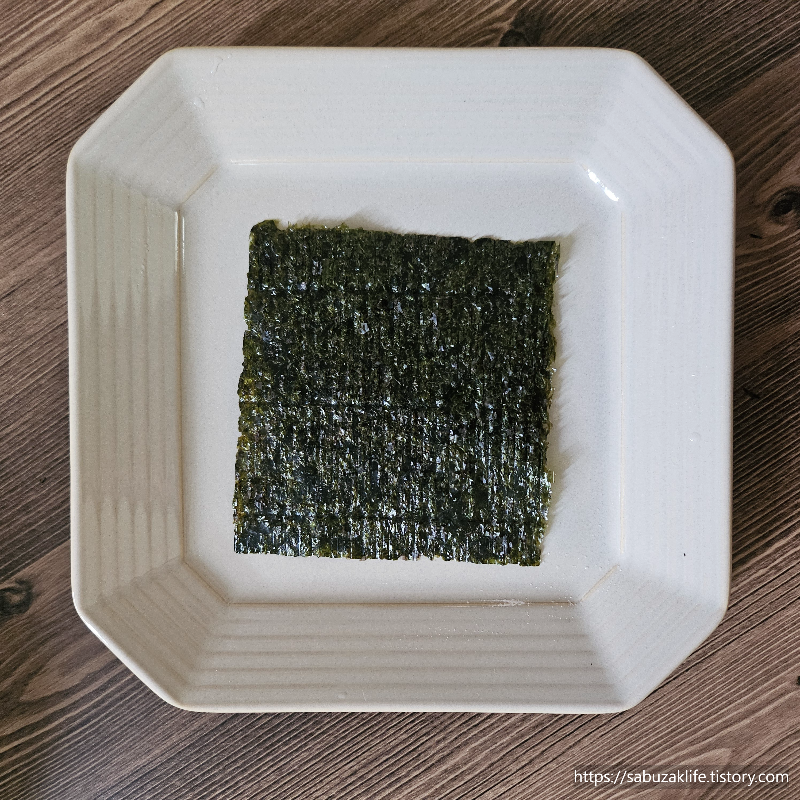 미니 참치 김밥 만들기 8