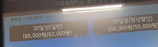 Alt 속성 문제 해결 설명 이미지