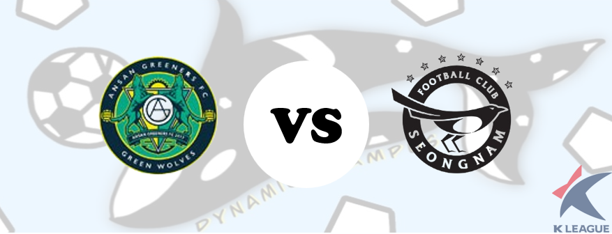 안산 VS 성남