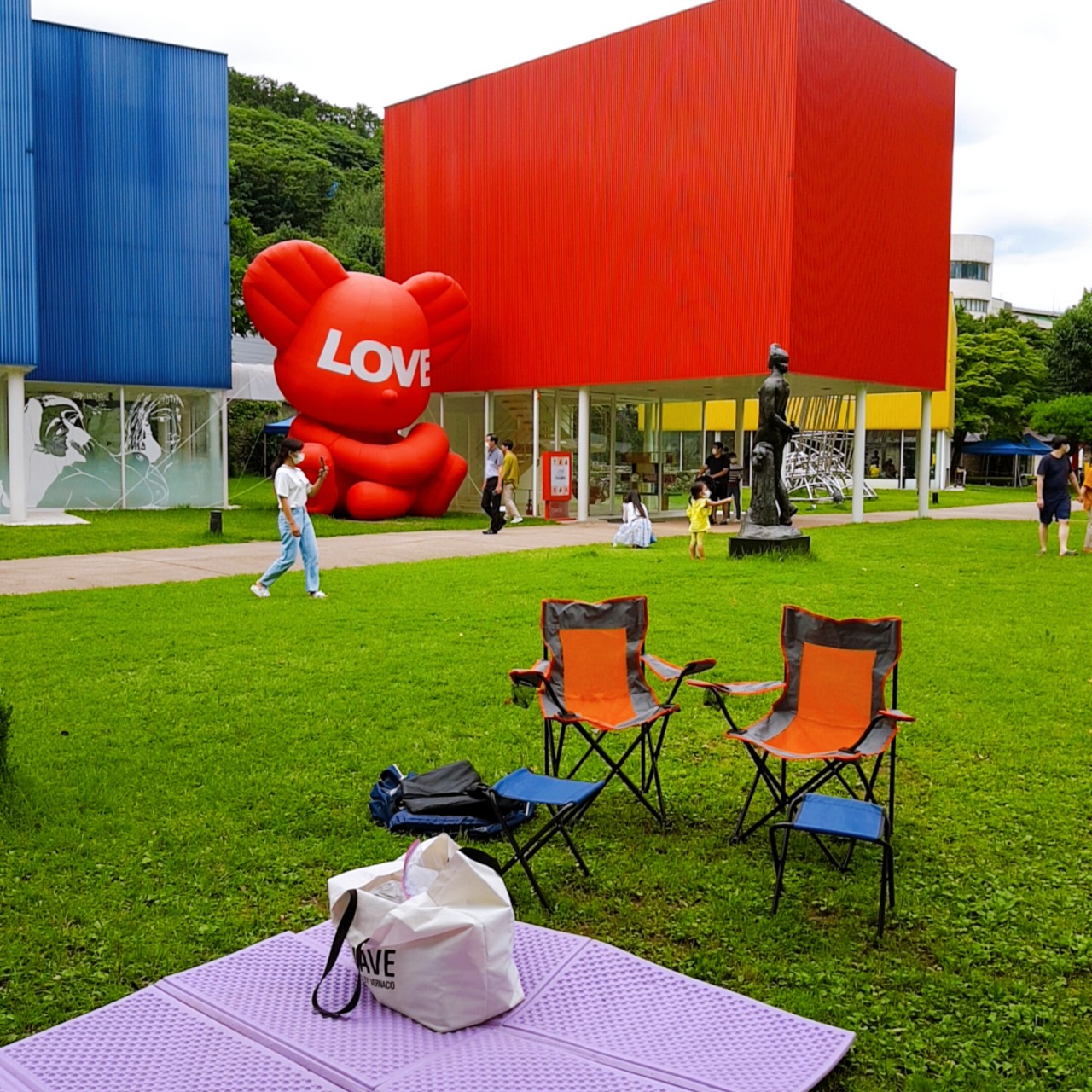 가나아트파크 잔디밭 광장 사진