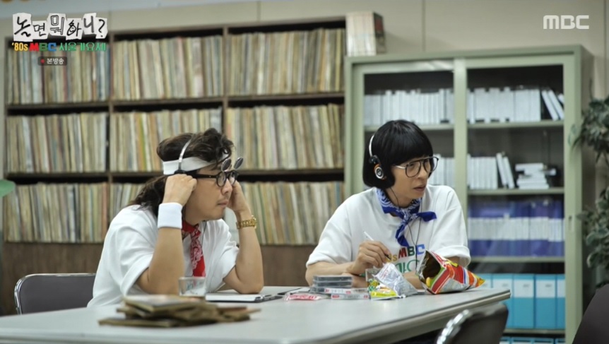 놀면뭐하니 서울가요제