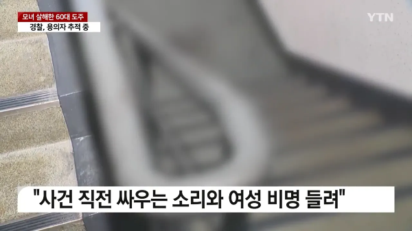 강남오피스텔