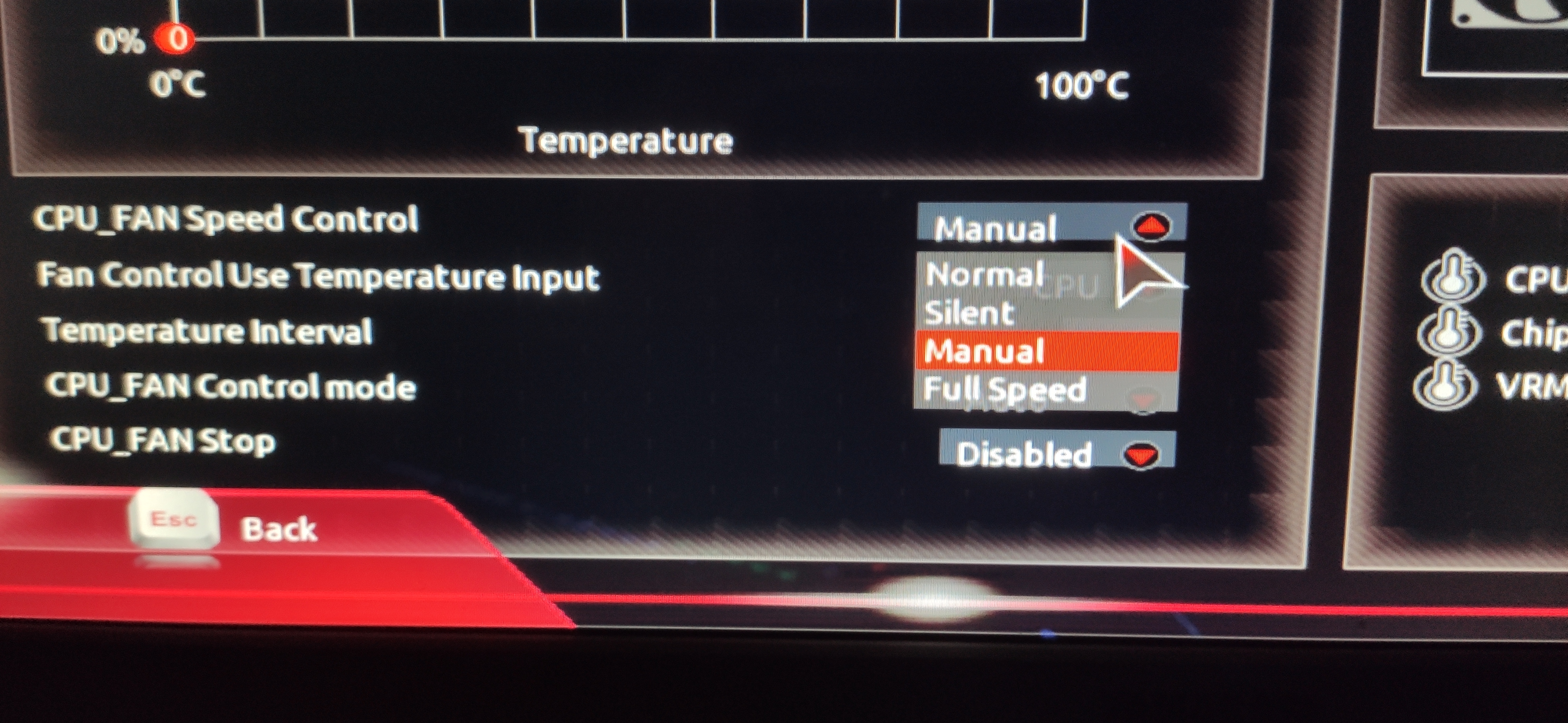 팬의 속도를 바꿀 수 있다.