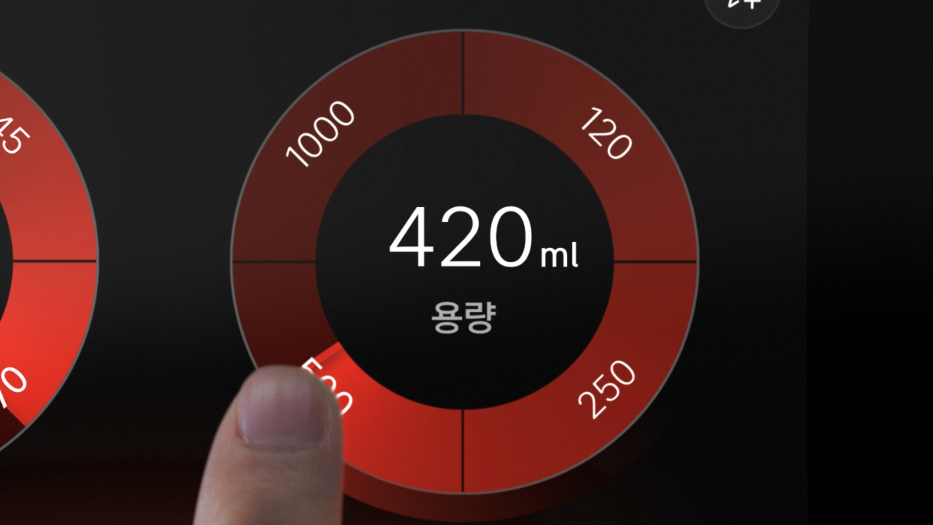 코웨이 아이콘프로