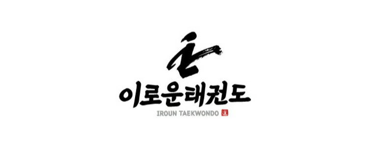 경주시 태권도장