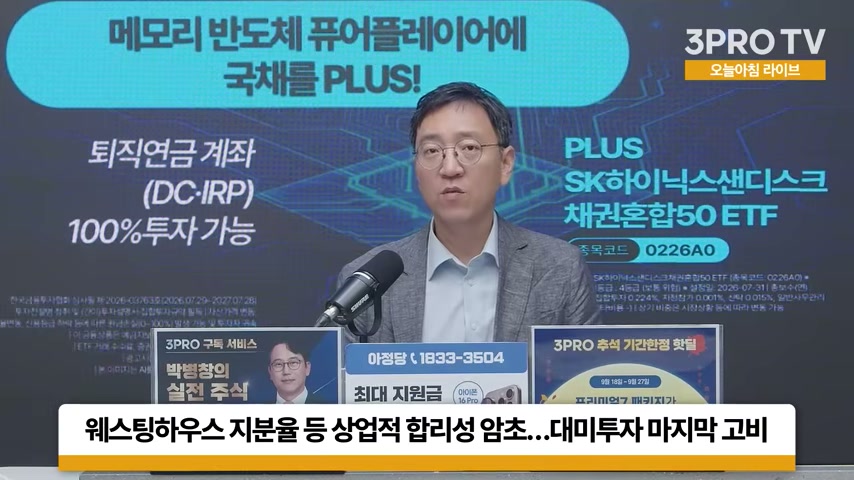 영상 장면