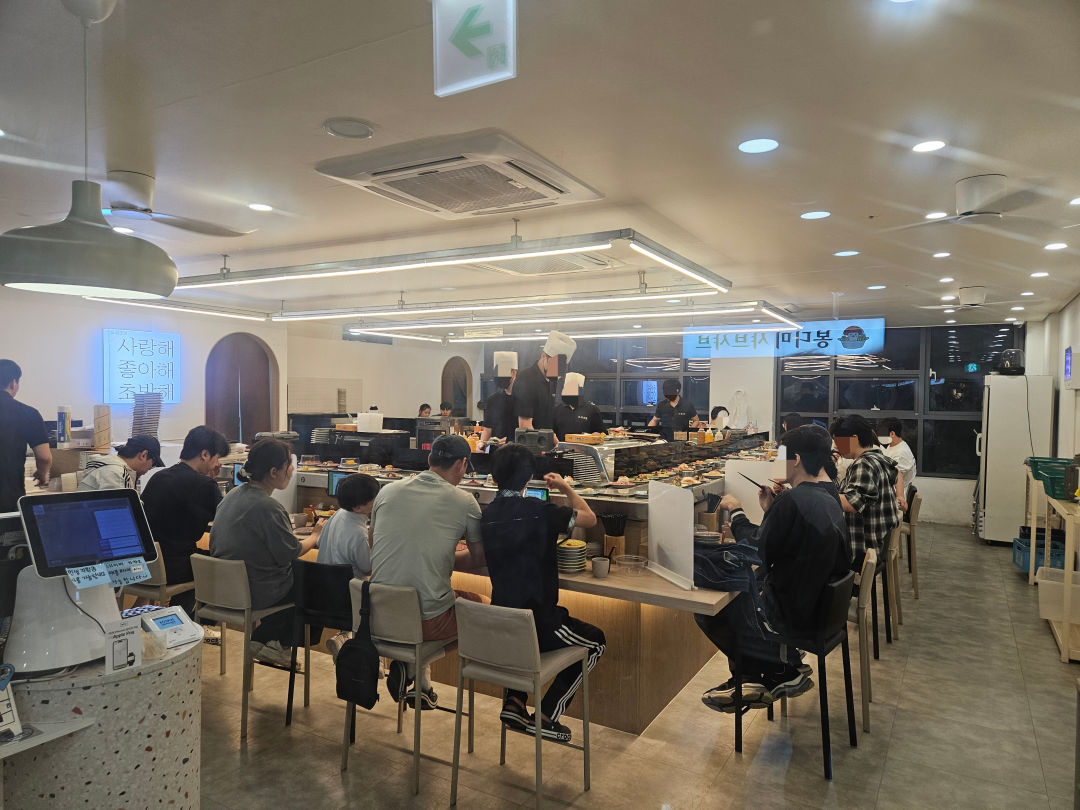 오늘 초밥 내부