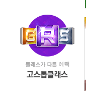 피망-뉴맞고-게임