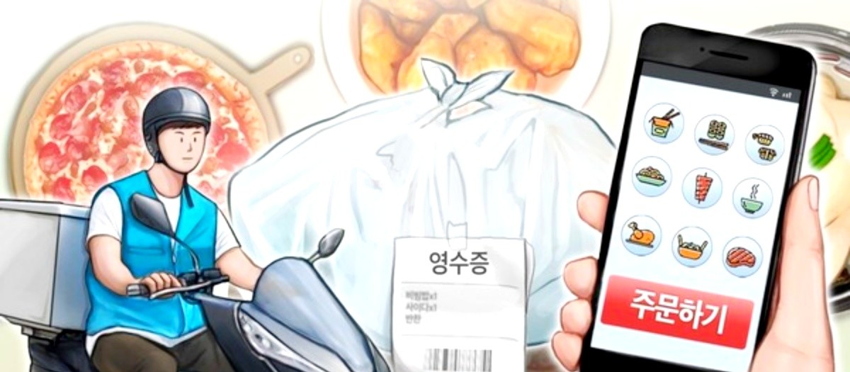 상위 10% 제외 기준 논의 2차 소비쿠폰 9월 22일 시작