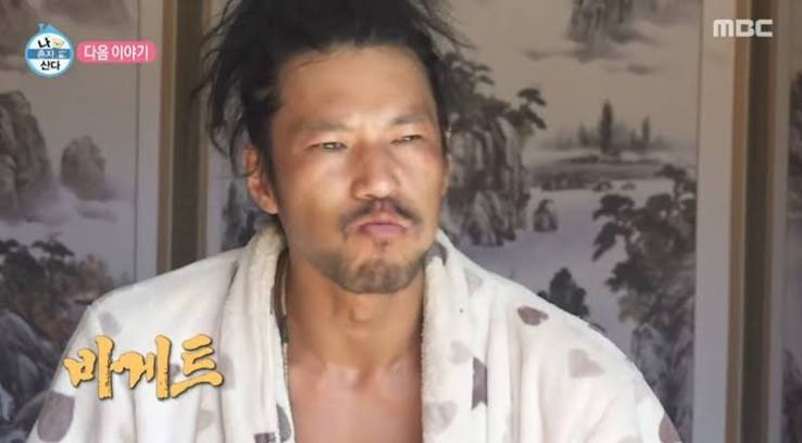 나혼자산다 김민 집