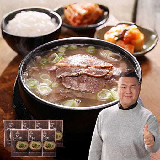 백승일 심가네 한우 곰탕 효능