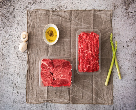 소프라이즈 한우세일 최대 50% 2025 설맞이 행사