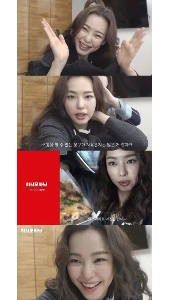 취미 유튜브로 월급 넘는 수익 만든 브이로그 구조_26