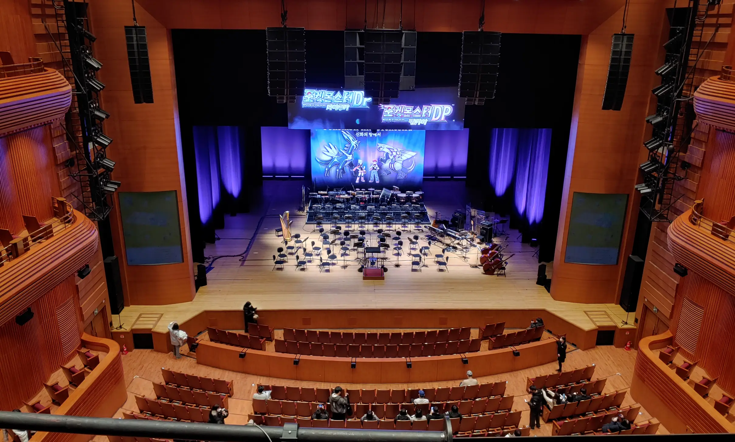 'Pokémon the Orchestra : 신화의 땅에서' 1열 10번 좌석 촬영