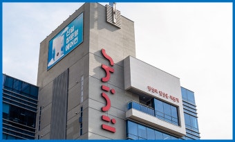 신일전자 AS 서비스센터 위치 및 예약방법 안내 (3)