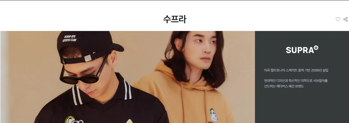 신세계 면세점 5월 혜택