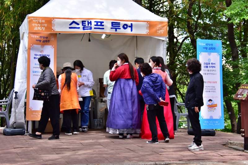 광안리 어방축제