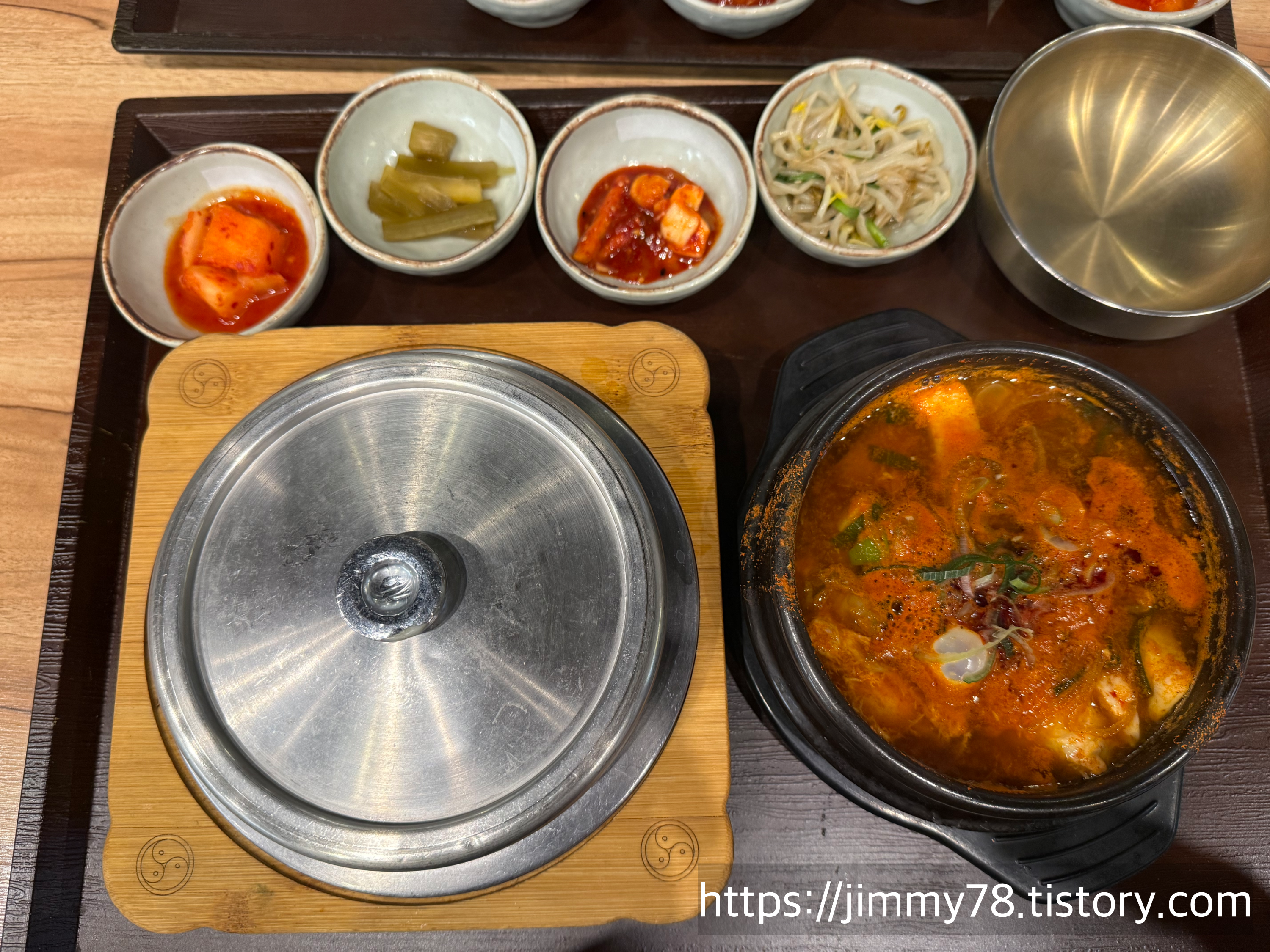 반궁 요리반상 솥밥
