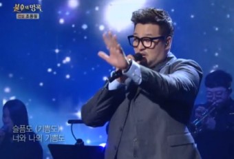 불후의-명곡에서-김태우가-노래하고-있습니다.