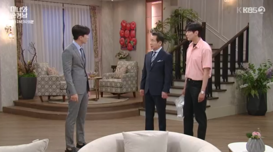 미녀와-순정남-36회-요약-이미지