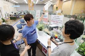 2026 공무원연금 몇% 인상률 정리 