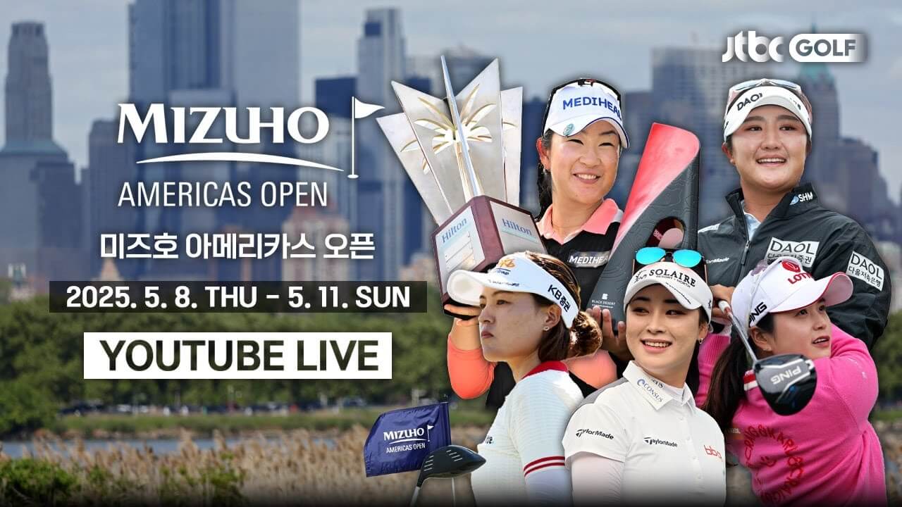LPGA 미즈호 아메리카스 오픈