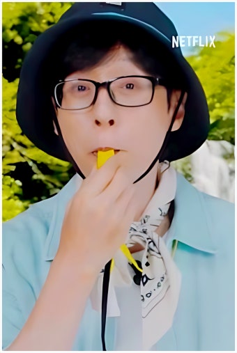 유재석 넷플릭스 캠프 예능포스터