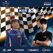 신우현 선수 F1 도전