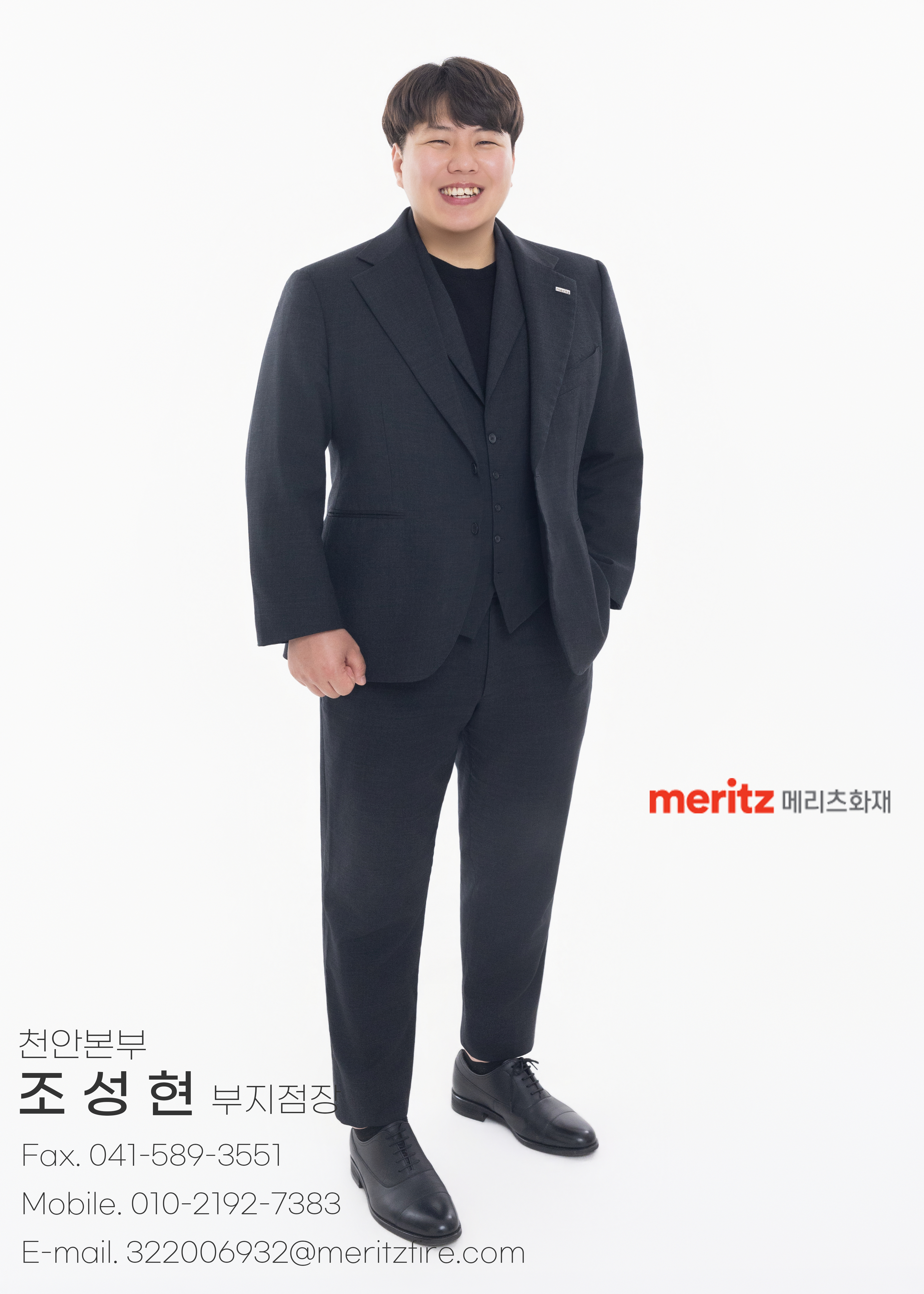 천안 프로필사진 순백스튜디오 — 보험설계사 프로필 1