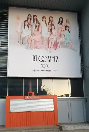 yes24 인터넷 서점 바로가기 도서 할인 구매_12