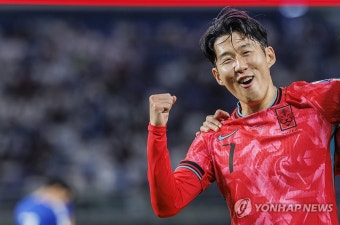 이수지 손흥민&amp;#44;손흥민 직관&amp;#44; 쿠팡플레이 시리즈&amp;#44; 이수지 예능&amp;#44; 뉴캐슬전 이벤트&amp;#44; 티켓 예매팁&amp;#44; 스포츠 연예 콜라보&amp;#44; 축구팬 후기