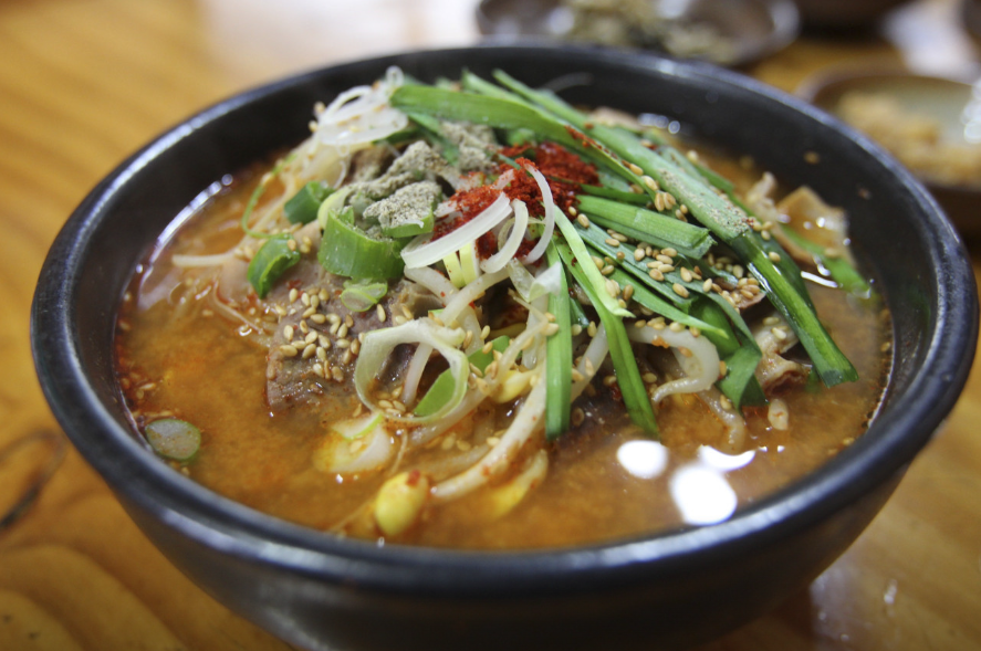 장안식당 곱창국밥