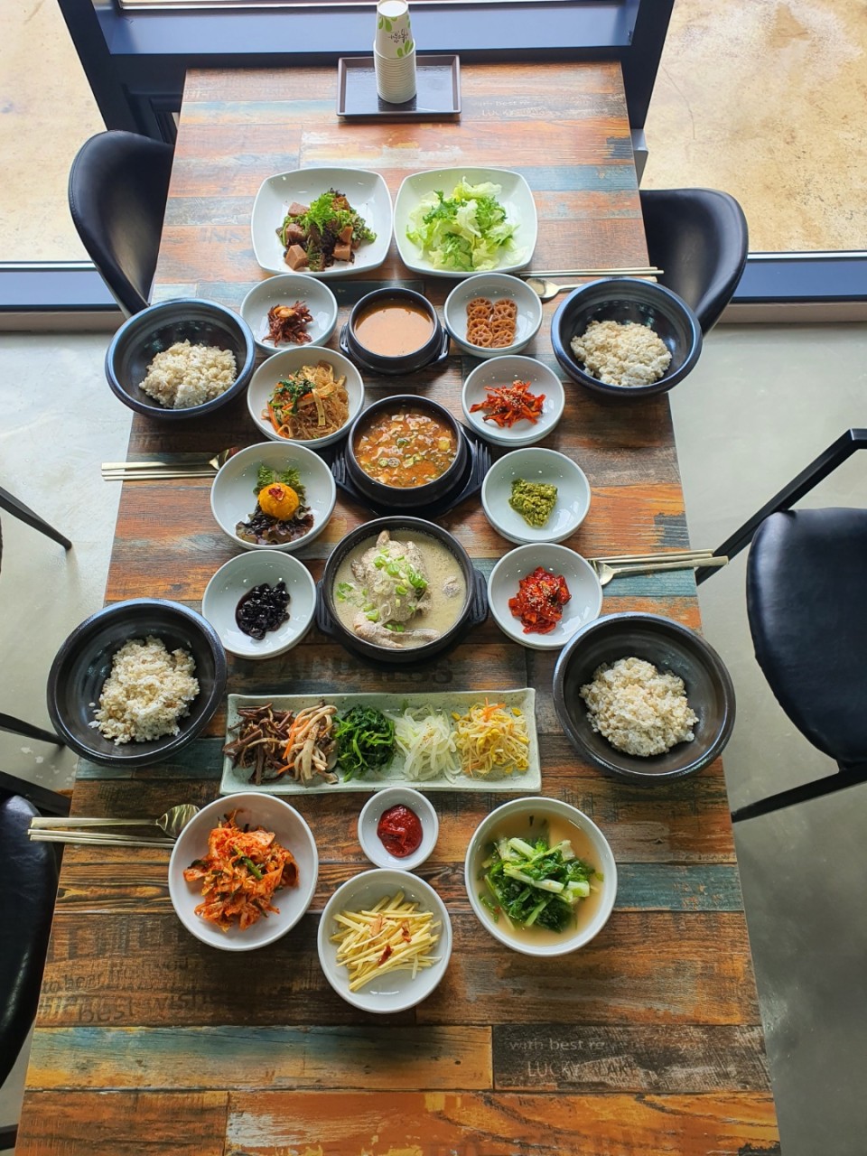 청도읍성 맛집