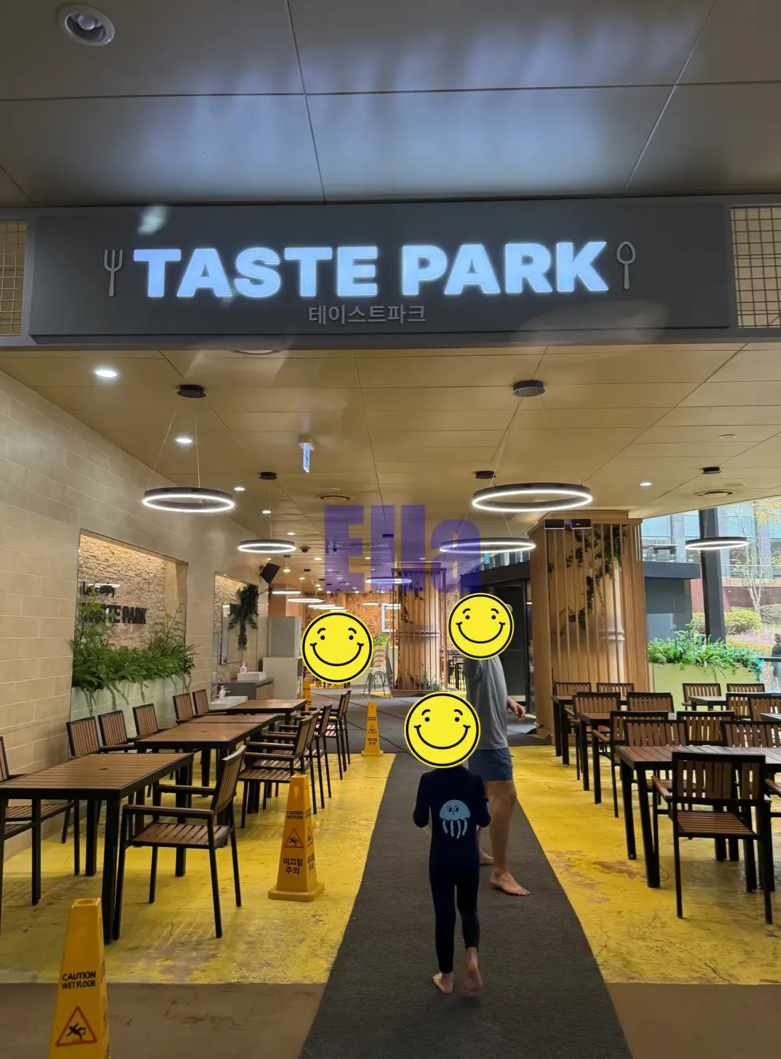 롯데리조트-부여-아쿠아가든-식당