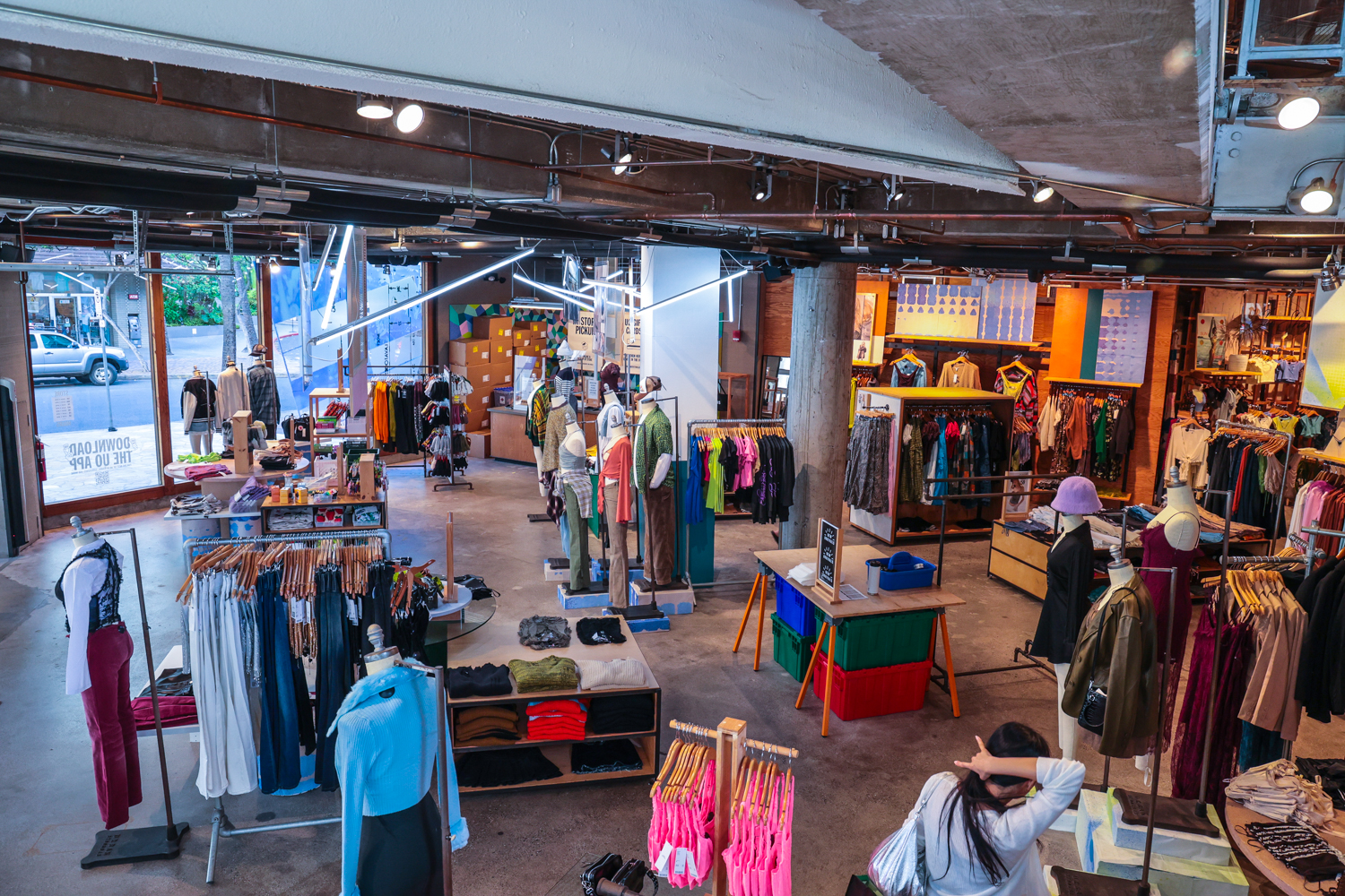 하와이 어반 아웃피터스