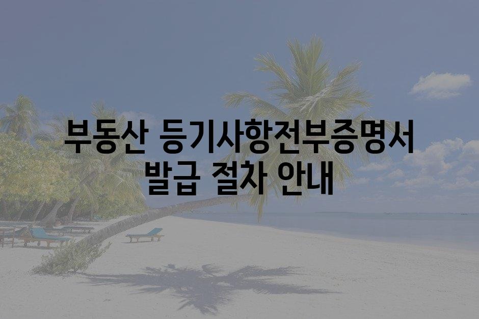 샘플 (79)