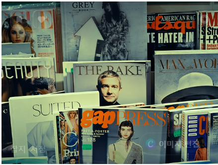 신문 무료구독 지원 신청