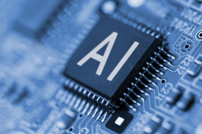 AI 기술을 나타내는 사진