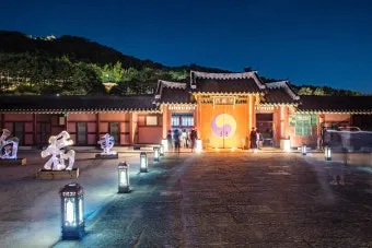 2025 수원 야행 화성행궁에서 8야 행사 상세 정보와 예약 방법_8