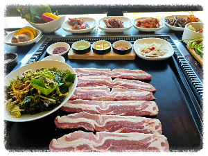 해미락