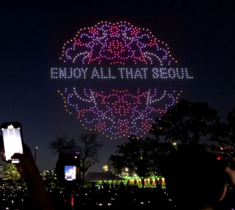 한강 드론쇼 꿀팁 정리