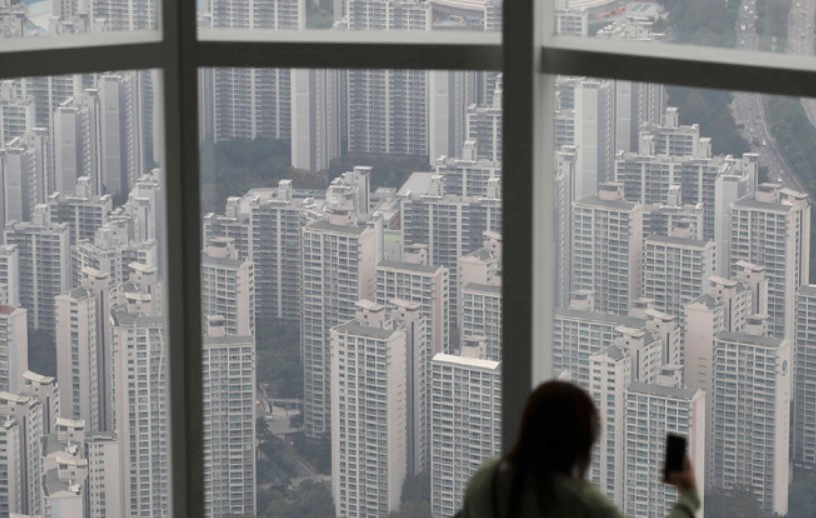 토지거래 허가구역이란