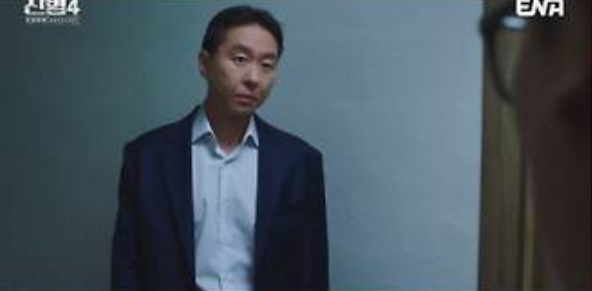 신병 시즌 4 사보타주 방송시간 재방송