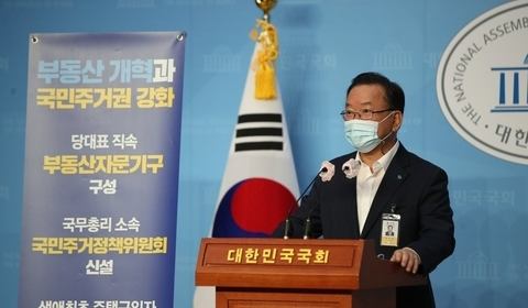 김부겸-국무총리-후보자
