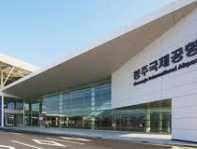 2025년 하반기 한국공항공사 채용 - 채용분야