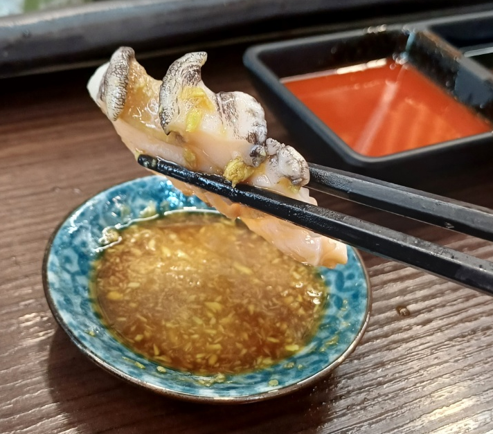 미스터리초밥 전복