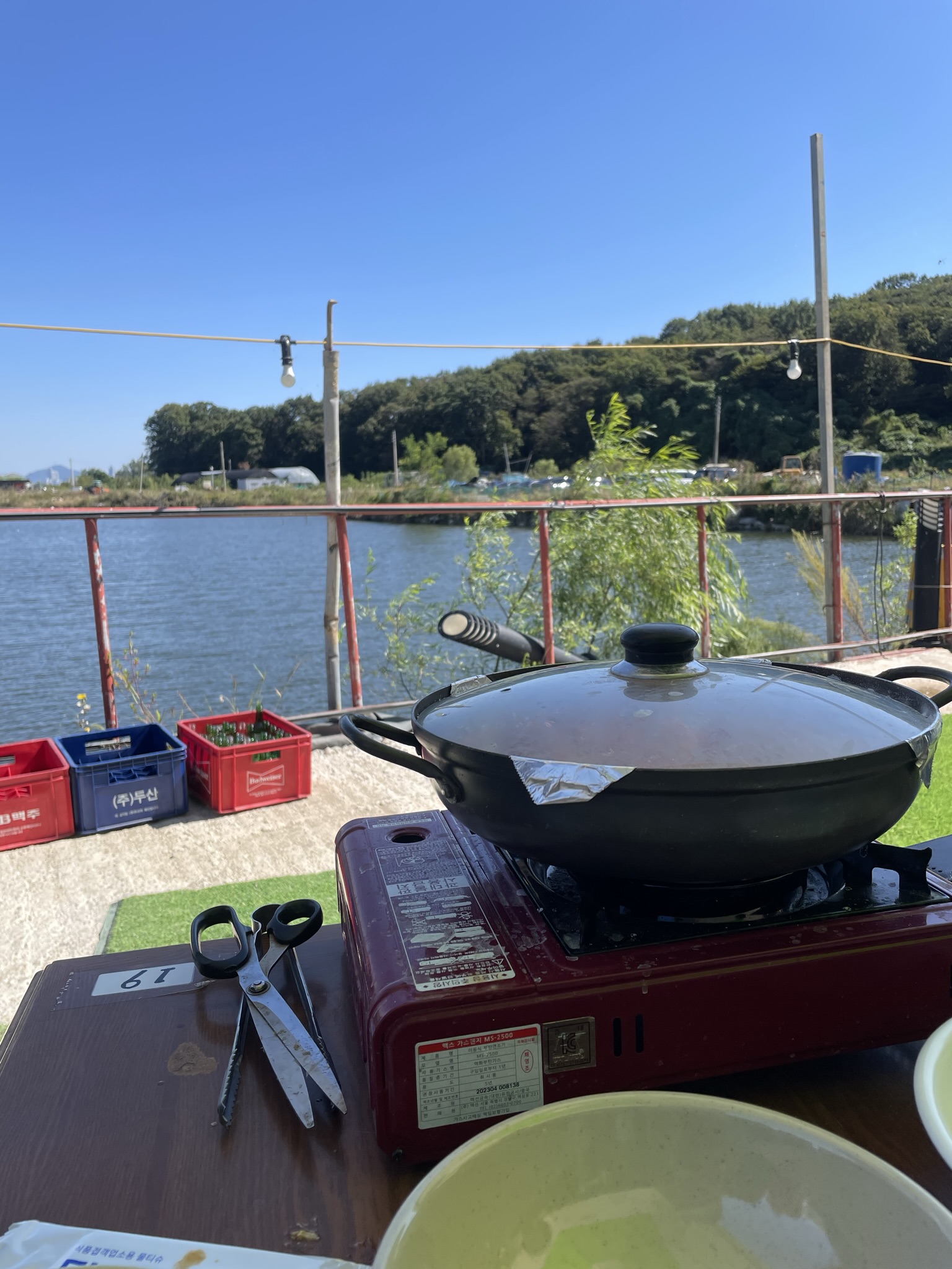 만정수산 물가 자리