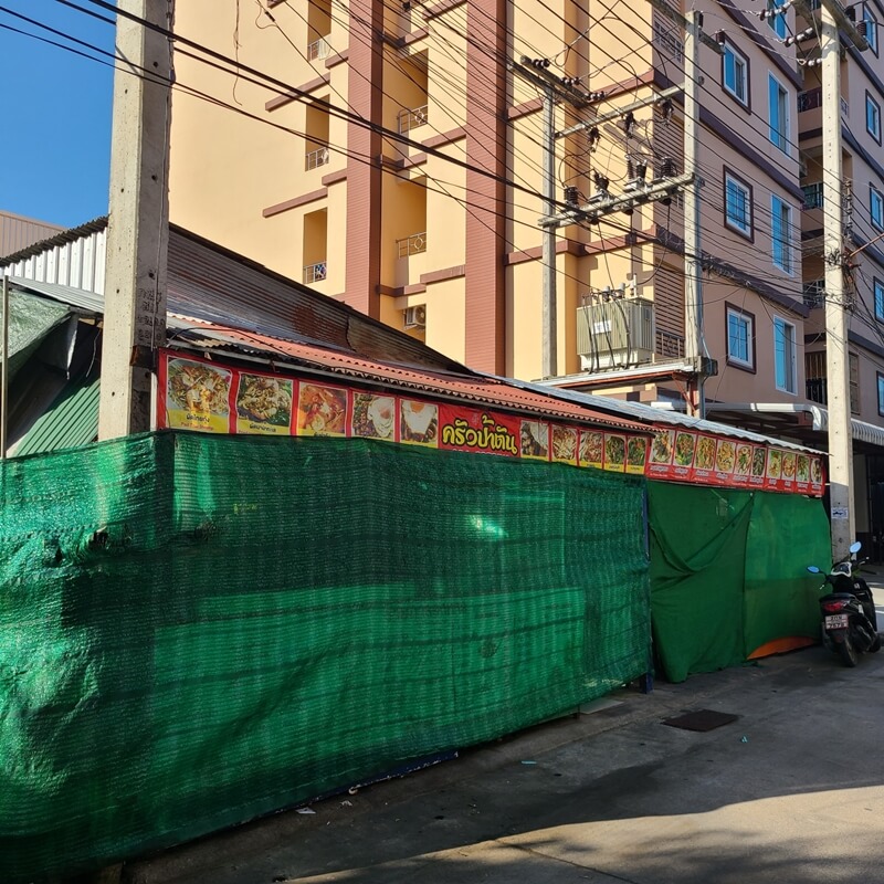 오픈전인-치앙마이-국수랑-덮밥